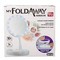 Косметическое зеркало My Foldaway Mirror зеркало с подсветкой