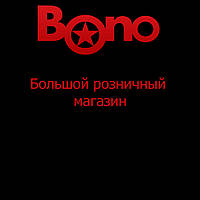 Відкриття магазину в Запоріжжі!