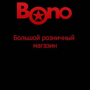 Відкриття магазину в Запоріжжі!