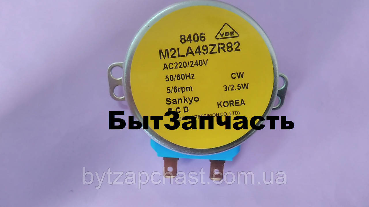 Двигун заслінки холодильника Samsung DA31-10107C, фото 1