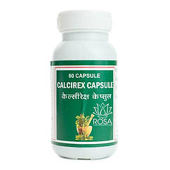 Кальцирекс (Calcirex, Punarvasu) для лікування сечостатевої системи, 60 капсул