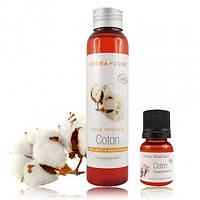 Рослинна олія Бавовна (Gossypium herebaceum), BIO 100 мл.