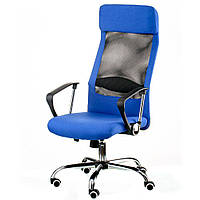 Офисное кресло Silba хром механизм Anyfix сидение ткань синяя, спинка сетка черная (Special4You-ТМ)