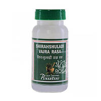 Ширашула Ваджр Рас (Shirahshuladi Vajra Rasa, Punarvasu) головные боли, мигрень, 60 таблеток