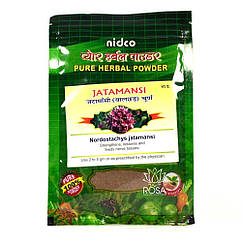 Джатамансі (Jatamansi, Nidco) аюрведичний аналог валеріани, 25 грамів