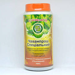 Чаванпраш Спеціальний (Chyawanprash, Goodcare Pharma), 500 грамів