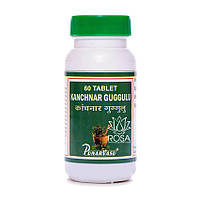Канчнар Гуггул (Kanchnar Guggul, Punarvasu) нормализует выработку тироксина (гормон щитовидной железы), 60 таб