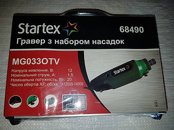 Міні дриль в металевому кейсі Startex + 27 насадок., фото 2