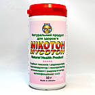 Мікотон — натуральний біосорбент, 50 грамів, фото 3