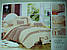 Двоспальний комплект постільної білизни, фото 2