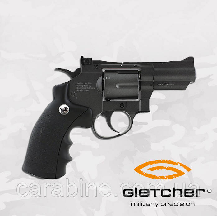 Пневматичний револьвер Gletcher SW B25 Smith&Wesson