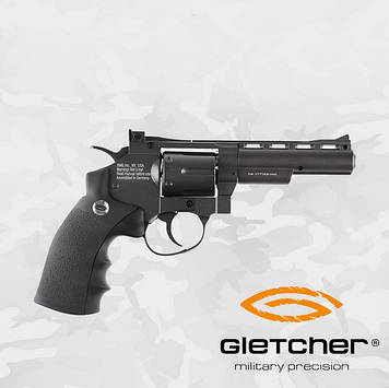 Пневматичний револьвер GLETCHER SW B4 SMITH & WESSON