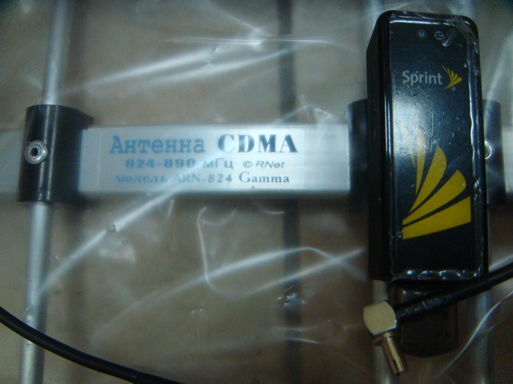Комплект 3G CDMA модем Sierra 598U, адаптер (Pigtail), кабель з Антеною 17,5 dBi