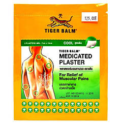 Охолоджувальний зелений тигровий пластир (Tiger Balm Medicated Plaster Cool)