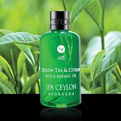 Олія для ванни та масажу Цейлонський чай і цитрус (Ceylon Tea&Citron Bath&Massage Oil, Spa Ceylon), 150 мл