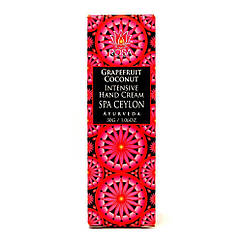 Інтенсивний крем для рук Грейпфрут і кокос (Grapefruit Coconut Intensive Hand Cream, Spa Ceylon), 30 грамів