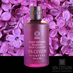 Розслаблювальний гель для душу Інтенсивний сон (Sleep Intense Relaxing Body Cleanser, Spa Ceylon), 250 мл