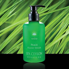 Засіб для миття рук Покою (Peace Hand Wash, Spa Ceylon) — рідке мило, 250 мл