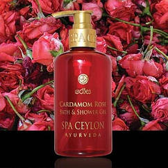 Гель для душу та ванни Кардамон і Троянда (Cardamom Rose Bath & Shower Gel, Spa Ceylon), 250 мл
