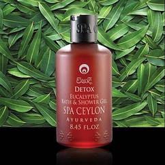 Гель для ванни та душу Детокс Евкаліпт (Detox Eucalyptus Bath & Shower Gel, Spa Ceylon)