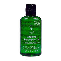 Гель для душу та ванни Чуттєвий САНДАЛ (Sensual Sandalwood Bath & Shower Gel, Spa Ceylon)