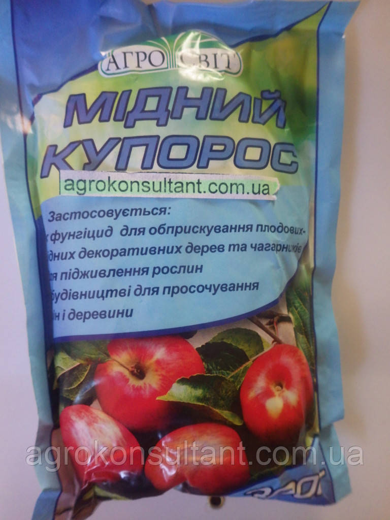Мідний купорос, 300 грам — фунгіцид для профілактики захворювань саду