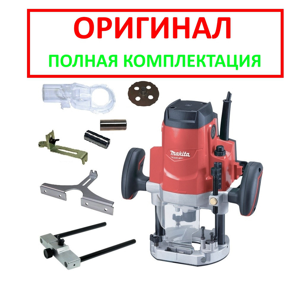 Фрезер Makita M3600 - фото 1 - id-p585605688