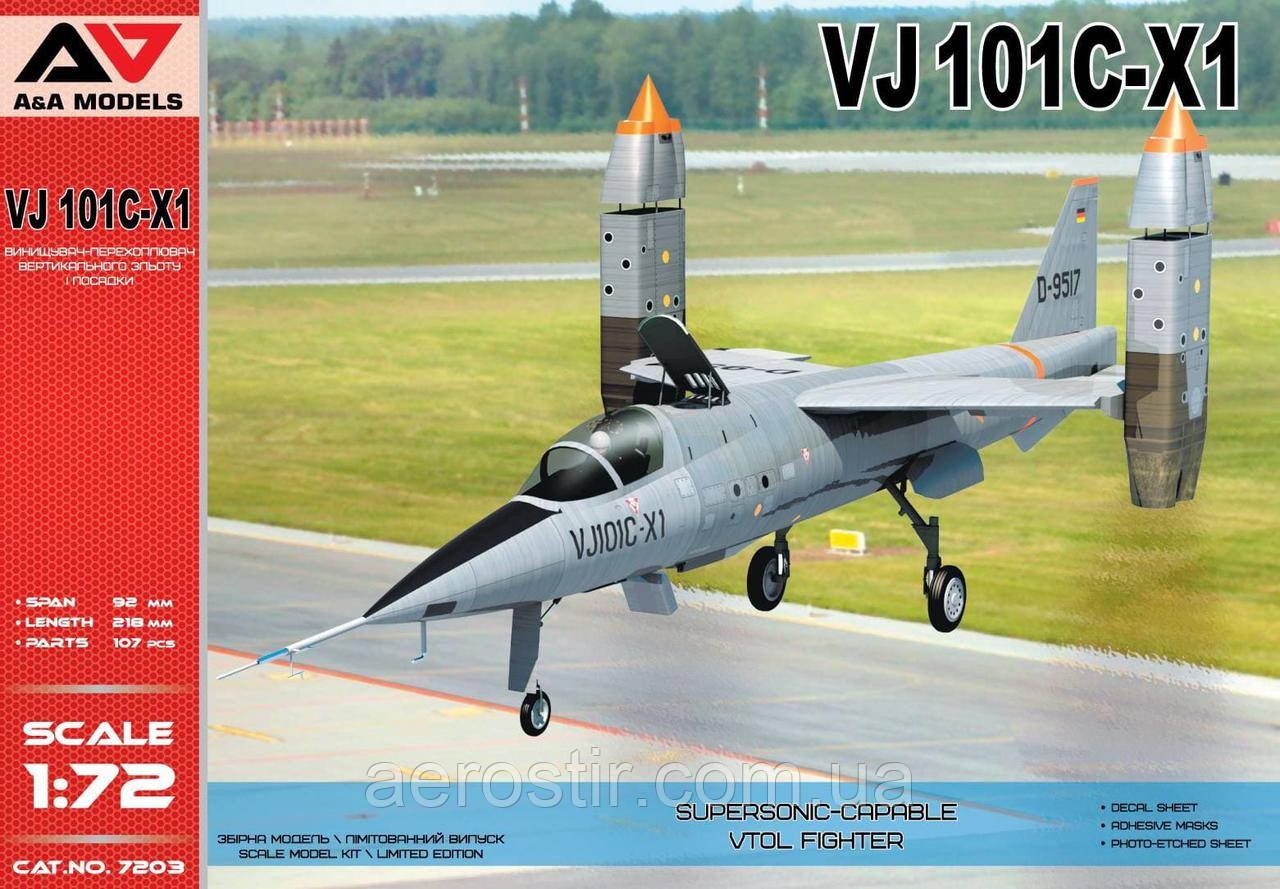 VJ-101C-X1 1/72 A&A Models 7203