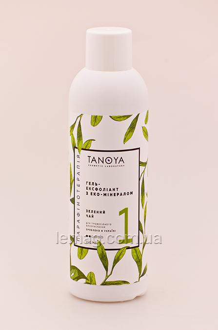TANOYA Гель-ексфоліант Зелений чай, 200 мл