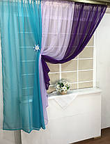 Кухонні тюль "Веселка №3" + магніт, фото 5