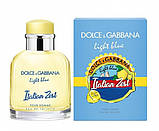 D&G Light Blue Italian Zest Pour Homme туалетная вода 125 ml. (Дільче Габбана Лайт Блю Італія Зест Пур Хом), фото 2