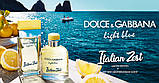 D&G Light Blue Italian Zest Pour Homme туалетная вода 125 ml. (Дільче Габбана Лайт Блю Італія Зест Пур Хом), фото 7