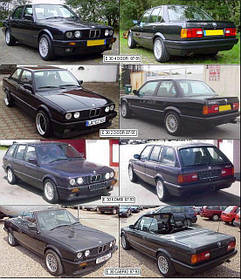 Покажчики повороту для BMW 3 E30 '82-91