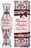 Christina Aguilera Royal Desire (Кристина Агилера Роял Дизайе)