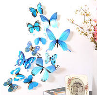 Набор голубых бабочек на скотче - 11шт.