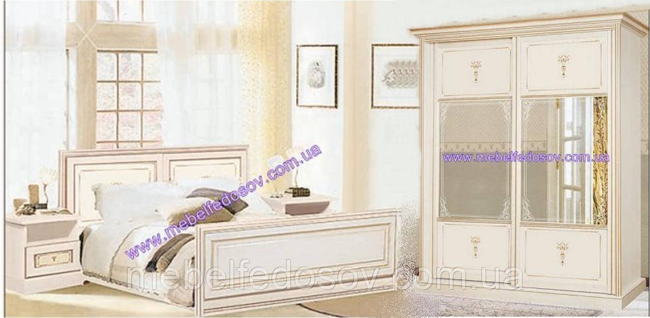Набур мебели для спальни С-3 дуб венге светлый (Скай) - фото 1 - id-p773361036