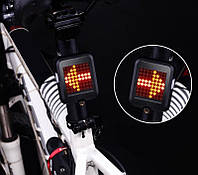 Задній велосипедний ліхтар з автоматичним покажчиком поворотів AQY-0100