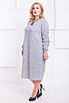 Сукня з ангори розмір плюс Манго світло-сірий (50-68), фото 4
