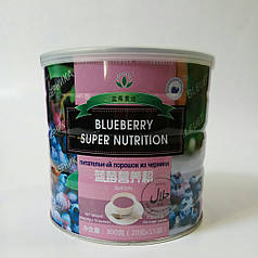 Поживний порошок із чорниці Грін Ворлд 300 г.