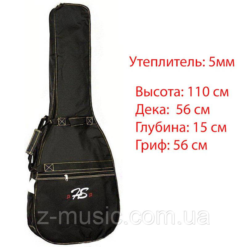 Чохол водонепроникний для акустичної гітари TT-WG41, утеплювач: 5 мм, фото 1