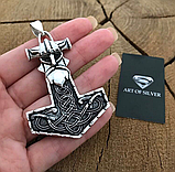 Срібна підвіска Молот Тора (Мельнір), фото 2