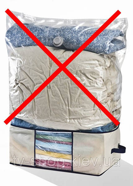 Кофр із вакуумним мішком, фото 1