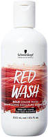 Пігментований шампунь Schwarzkopf Professional Bold Color Wash Red червоний 300ml