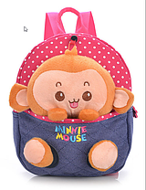 Казкові дитячі рюкзаки з мавпочкою в кишені, фото 3