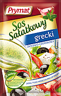 Prymat Grecki салатный греческий набор специй и чеснока 9 г