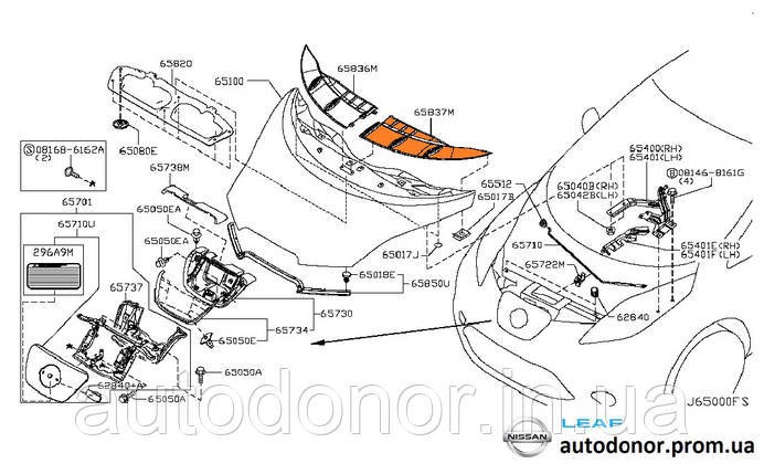 Накладка зябра капота ліва Nissan Leaf ZE0 (10-12) 65837-3NA0A, фото 1