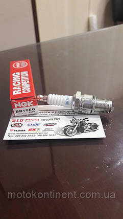 NGK BR10EG мото свічки запалювання NGK 3830 / BR10EG KTM SX/APRILIA RX/KAWASAKI KX/HONDA CR, фото 1
