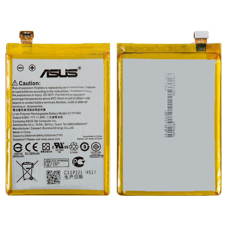 Акумулятор для Asus C11P1424