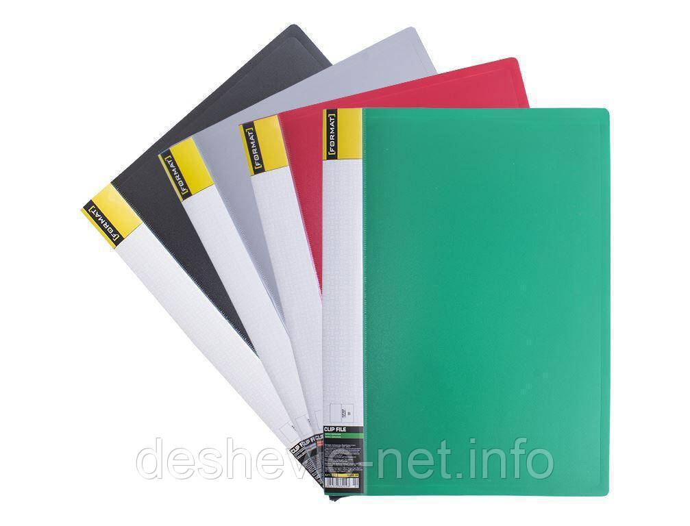 Папка А4 Format 30 файлів