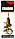 Блешня-вертушка Кондор, колір 108, 6г, фото 3